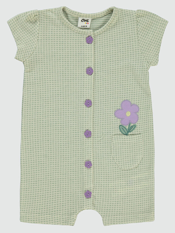 سرهمی  سیویل